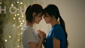 Us รักของเรา kép