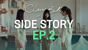 คลั่ง/รัก/นักโทษ Speciális epizódok Ep.2 2. epizód