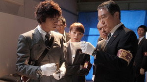 遺留捜査 1. évad Ep.5 5. epizód