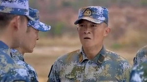 火蓝刀锋 1. évad Ep.7 7. epizód