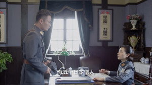 铁血淞沪 1. évad Ep.25 25. epizód