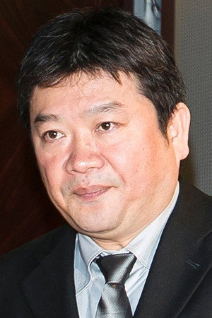 本広克行 profil kép