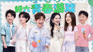 你好，星期六 5. évad Ep.22 22. epizód