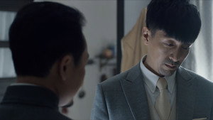 长河落日 1. évad Ep.4 4. epizód