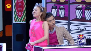 星剧社 1. évad Ep.5 5. epizód