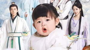 穿书之炮灰变身天道亲闺女 kép