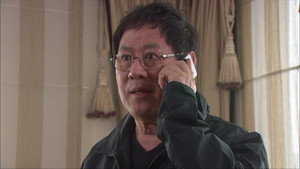 판다양과 고슴도치 1. évad Ep.16 16. epizód