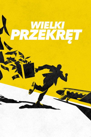 A nagy szélhámos poszter