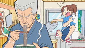 CITY THE ANIMATION 1. évad Ep.4 4. epizód