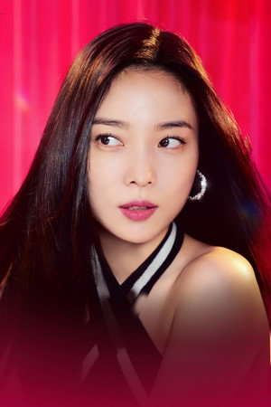 팽 poszter