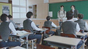 비긴즈 유스 kép