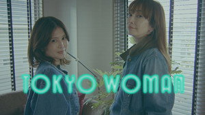 Tokyo Woman 1. évad Ep.4 4. epizód