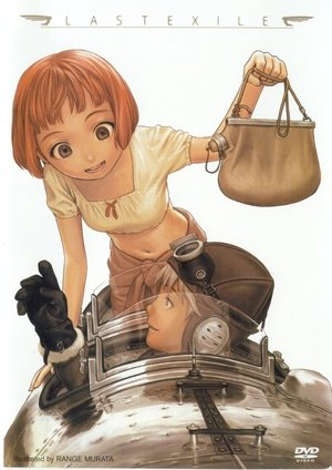 LAST EXILE 1. évad (2003-04-07) poszter