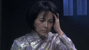 致命名单 1. évad Ep.9 9. epizód