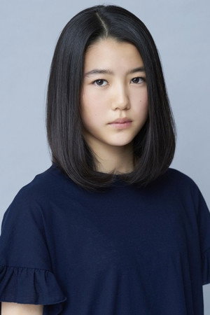 Hina Yukawa profil kép