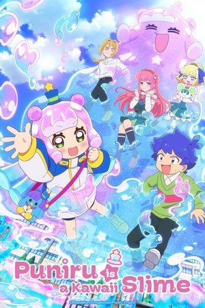Puniru Is a Kawaii Slime poszter