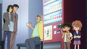 名探偵コナン 1. évad Ep.925 925. epizód