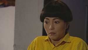 皆大歡喜時裝版 1. évad Ep.116 116. epizód