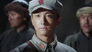我叫张思德 1. évad Ep.4 4. epizód