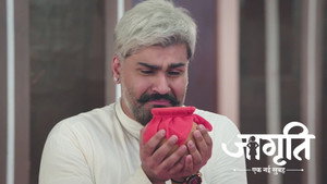 Jagriti 1. évad Ep.344 344. epizód