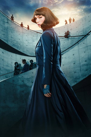 Citadel: Diana poszter