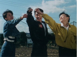 特警ウインスペクター 1. évad Ep.3 3. epizód