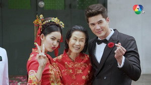 มนตร์กาลบันดาลรัก 1. évad Ep.15 15. epizód