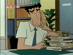 クレヨンしんちゃん 1. évad Ep.414 414. epizód