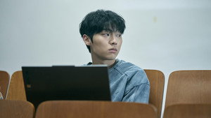 맨 끝줄 소년 kép