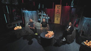 晚吹 - 總有一瓣喺左近 7. évad Ep.240 240. epizód