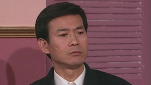 天地男兒 1. évad Ep.60 60. epizód