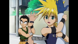 MÄR-メルヘヴン- 3. évad Ep.7 7. epizód