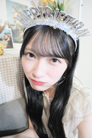 Airi Sato profil kép