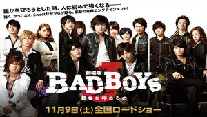 Bad Boys J kép