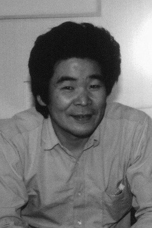 Takahata Iszao profil kép
