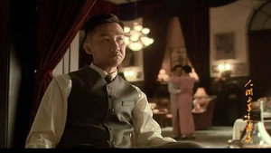 人间正道是沧桑 1. évad Ep.21 21. epizód