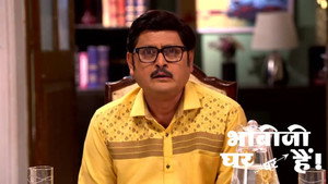 भाभीजी घर पर हैं! 1. évad Ep.2071 2071. epizód