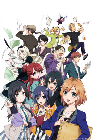 SHIROBAKO poszter