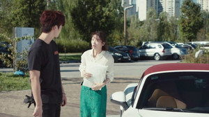 하늘에서 내리는 일억개의 별 1. évad Ep.1 1. epizód