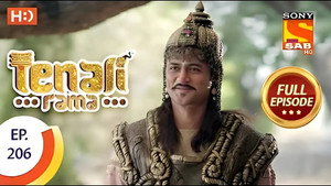 Tenali Rama 2. évad Ep.80 80. epizód
