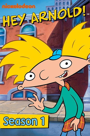 Hé, Arnold! 1. évad (1996-10-07) poszter