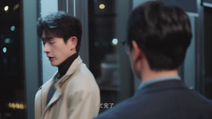 我，兼职女王 1. évad Ep.21 21. epizód