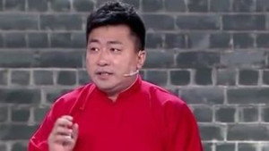 笑傲江湖 3. évad Ep.5 5. epizód