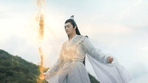 千古玦尘 1. évad Ep.23 23. epizód
