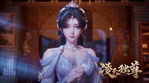 凌天独尊 1. évad Ep.33 33. epizód