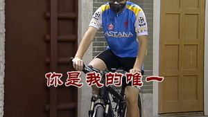 外来媳妇本地郎 6. évad Ep.2650 2650. epizód