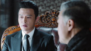 天衣无缝 1. évad Ep.1 1. epizód