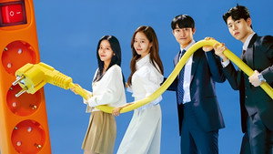 가우스전자 kép