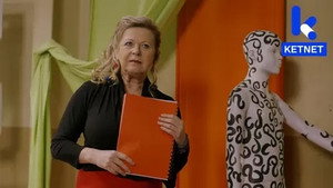 Ghost Rockers 1. évad Ep.13 13. epizód