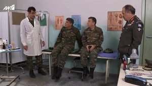 Παρουσιάστε 1. évad Ep.21 21. epizód